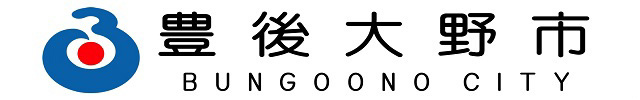 豊後大野市