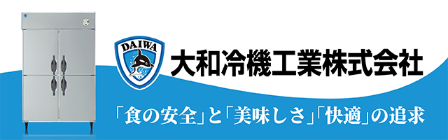 協賛: drk.co.jp