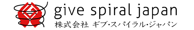 GIVE SPIRAL JAPAN