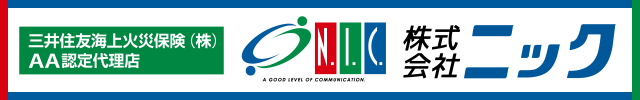協賛: nic-oita.co.jp