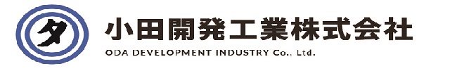 協賛: odakaihatsu.co.jp