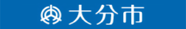 大分市