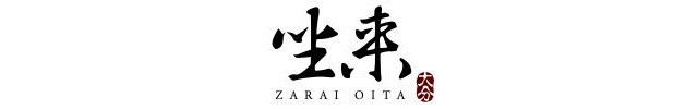 協賛: zarai.jp